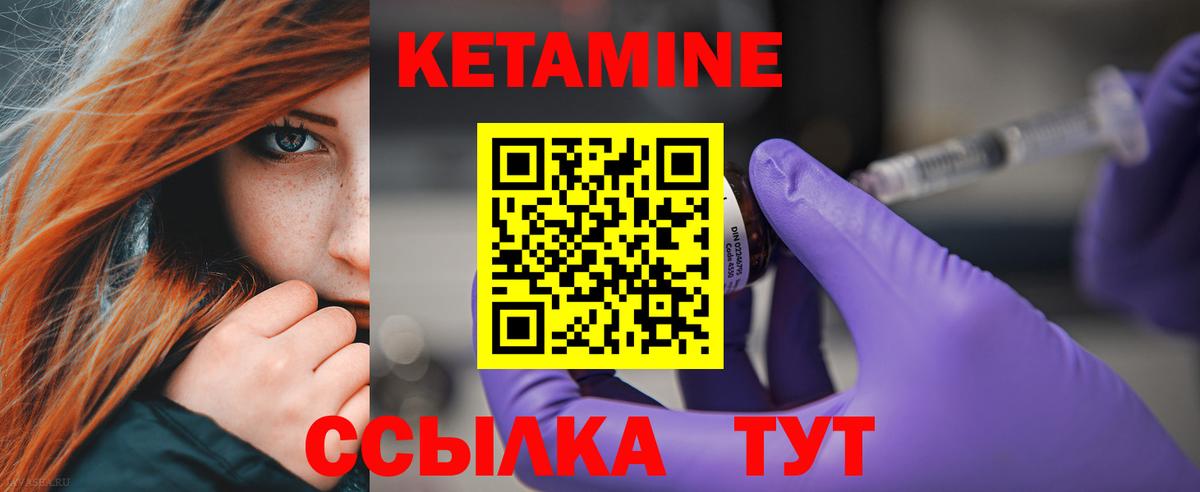 Альфа ПВП Можга