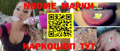 мефедрон Бугуруслан