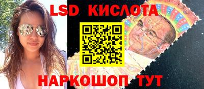 мяу мяу мука Будённовск