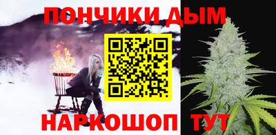 мяу мяу мука Будённовск