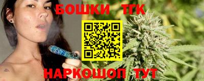 мяу мяу мука Будённовск
