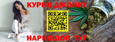 мяу мяу мука Будённовск