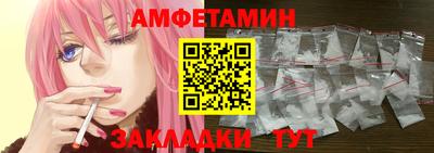 мяу мяу мука Будённовск