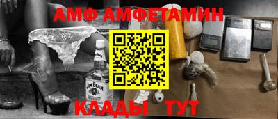 сатива Тара
