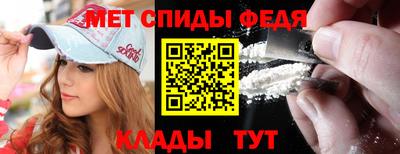 MESCALINE Тверь
