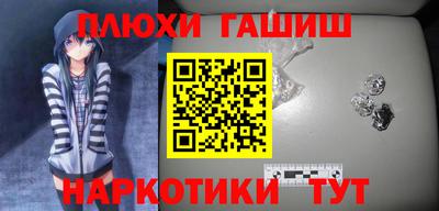 мяу мяу мука Будённовск