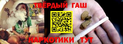 мяу мяу мука Будённовск