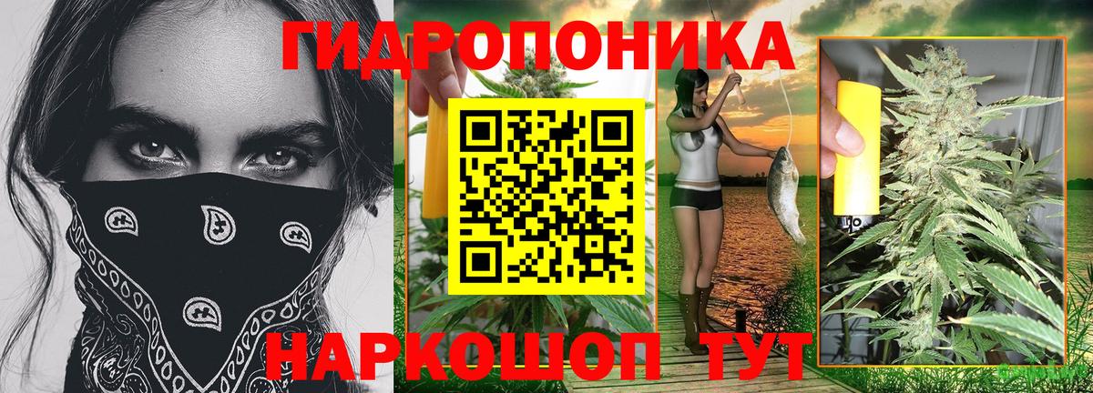 Можга  Каннабис MAZAR  МАРИХУАНА Amnesia  МАРИХУАНА THC 21%  Вход с VPN 